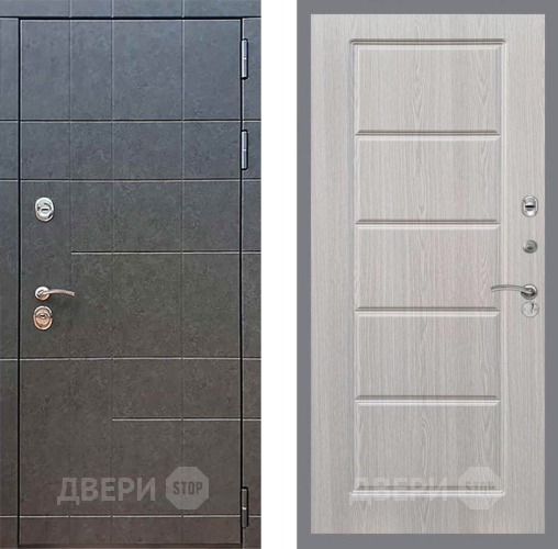Входная металлическая Дверь Рекс (REX) 21 FL-39 Беленый дуб в Наро-Фоминске