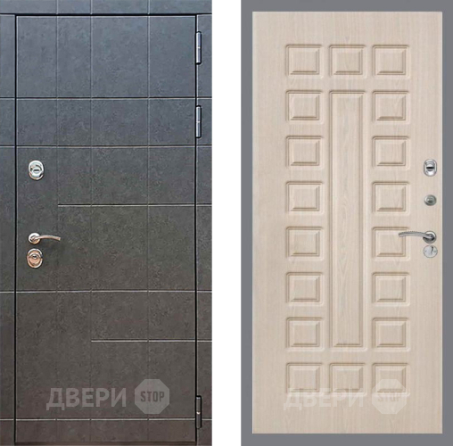 Входная металлическая Дверь Рекс (REX) 21 FL-183 Беленый дуб в Наро-Фоминске