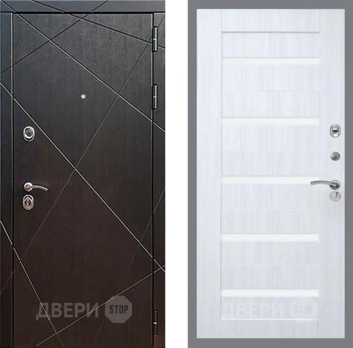 Входная металлическая Дверь Рекс (REX) 13 Венге СБ-14 стекло белое Сандал белый в Наро-Фоминске