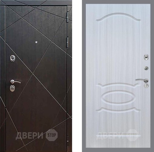 Входная металлическая Дверь Рекс (REX) 13 Венге FL-128 Сандал белый в Наро-Фоминске