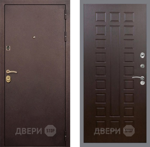 Дверь Рекс (REX) Лайт 3К FL-183 Венге в Наро-Фоминске
