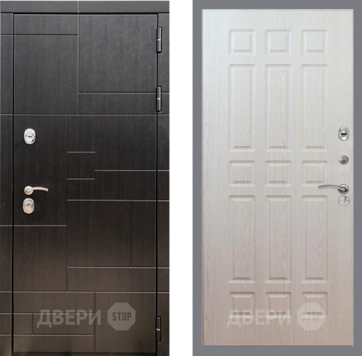 Входная металлическая Дверь Рекс (REX) 20 FL-33 Беленый дуб в Наро-Фоминске