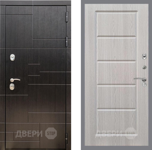 Входная металлическая Дверь Рекс (REX) 20 FL-39 Беленый дуб в Наро-Фоминске