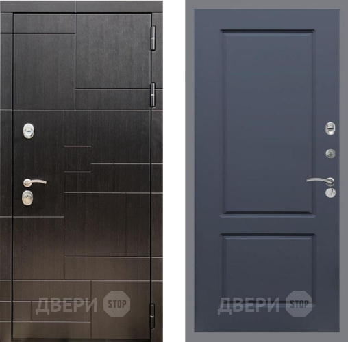 Входная металлическая Дверь Рекс (REX) 20 FL-117 Силк титан в Наро-Фоминске
