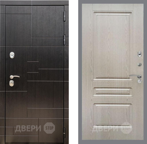 Дверь Рекс (REX) 20 FL-243 Беленый дуб в Наро-Фоминске