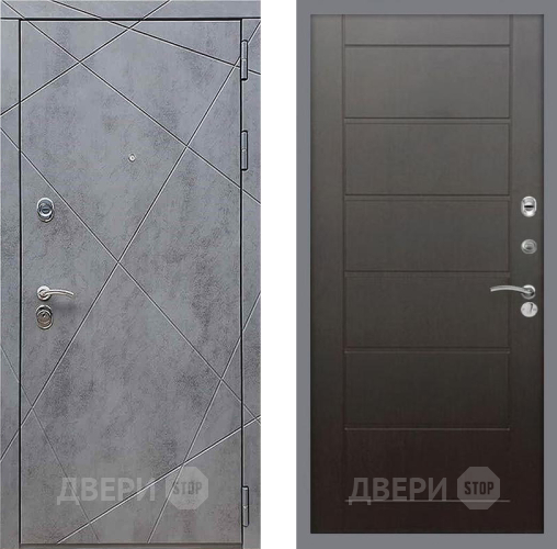 Входная металлическая Дверь Рекс (REX) 13 Бетон Темный Сити Венге в Наро-Фоминске