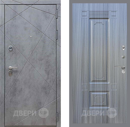 Входная металлическая Дверь Рекс (REX) 13 Бетон Темный FL-2 Сандал грей в Наро-Фоминске