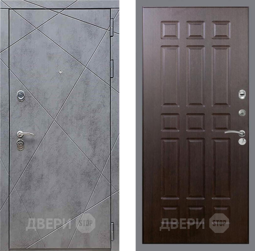 Входная металлическая Дверь Рекс (REX) 13 Бетон Темный FL-33 Венге в Наро-Фоминске