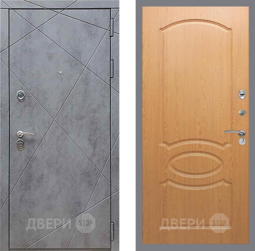 Входная металлическая Дверь Рекс (REX) 13 Бетон Темный FL-128 Дуб в Наро-Фоминске