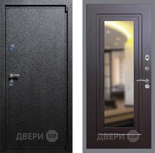 Входная металлическая Дверь Рекс (REX) 3 FLZ-120 Венге в Наро-Фоминске