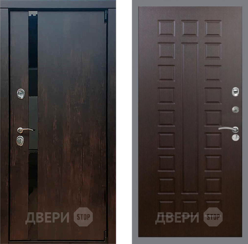 Входная металлическая Дверь Рекс (REX) 26 FL-183 Венге в Наро-Фоминске