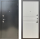 Входная металлическая Дверь Шелтер (SHELTER) Стандарт 10 Силк Сноу в Наро-Фоминске