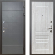 Входная металлическая Дверь Шелтер (SHELTER) Комфорт Лофт графит 2 Сосна белая в Наро-Фоминске