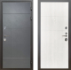 Входная металлическая Дверь Шелтер (SHELTER) Комфорт Лофт графит 7 Дуб филадельфия крем в Наро-Фоминске