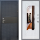 Входная металлическая Дверь Стоп БЛЭК CISA ЗкркалоФЛ-147 Ясень белый в Наро-Фоминске