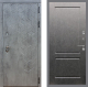 Входная металлическая Дверь Стоп БЕТОН ФЛ-117 Штукатурка графит в Наро-Фоминске