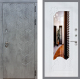 Входная металлическая Дверь Стоп БЕТОН ЗкркалоФЛ-147 Ясень белый в Наро-Фоминске