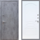 Входная металлическая Дверь Стоп Лучи ФЛ-128 Белый ясень в Наро-Фоминске
