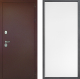 Входная металлическая Дверь Дверной континент Рубикон Медь Дизайн ФЛ-649 Белый софт в Наро-Фоминске