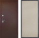Входная металлическая Дверь Дверной континент Рубикон Медь Дизайн ФЛ-655 Капучино в Наро-Фоминске