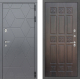 Входная металлическая Дверь Лабиринт (LABIRINT) Cosmo 16 VINORIT Алмон 28 в Наро-Фоминске