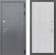 Входная металлическая Дверь Лабиринт (LABIRINT) Cosmo 06 Сандал белый в Наро-Фоминске