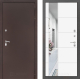 Входная металлическая Дверь Лабиринт (LABIRINT) Classic антик медь Зеркало 19 Белый софт в Наро-Фоминске