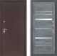 Входная металлическая Дверь Лабиринт (LABIRINT) Classic антик медь 20 Бетон темный в Наро-Фоминске
