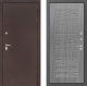 Входная металлическая Дверь Лабиринт (LABIRINT) Classic антик медь 06 Сандал грей в Наро-Фоминске