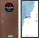 Дверь Лабиринт (LABIRINT) Термо Магнит 28 Под покраску