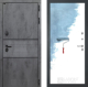 Входная металлическая Дверь Лабиринт (LABIRINT) Инфинити 28 Под покраску в Наро-Фоминске