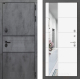 Дверь Лабиринт (LABIRINT) Инфинити Зеркало 19 Белый софт в Наро-Фоминске