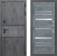 Входная металлическая Дверь Лабиринт (LABIRINT) Инфинити 20 Бетон темный в Наро-Фоминске