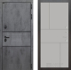 Входная металлическая Дверь Лабиринт (LABIRINT) Инфинити 21 Грей софт в Наро-Фоминске