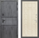 Входная металлическая Дверь Лабиринт (LABIRINT) Инфинити 12 Беленый дуб в Наро-Фоминске