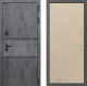 Входная металлическая Дверь Лабиринт (LABIRINT) Инфинити 05 Венге светлый в Наро-Фоминске