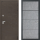Входная металлическая Дверь Лабиринт (LABIRINT) Смоки 25 Бетон светлый в Наро-Фоминске