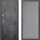 Входная металлическая Дверь Лабиринт (LABIRINT) Лофт 21 Бетон светлый в Наро-Фоминске