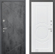 Входная металлическая Дверь Лабиринт (LABIRINT) Лофт 23 Белый софт в Наро-Фоминске