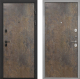 Входная металлическая Дверь Интекрон (INTECRON) Профит Black Гранж Гладкая Гранж в Наро-Фоминске
