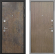 Входная металлическая Дверь Интекрон (INTECRON) Гектор Гранж Гладкая шпон Венге коричневый в Наро-Фоминске