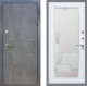 Входная металлическая Дверь Рекс (REX) ФЛ-290 Зеркало Пастораль Белый ясень в Наро-Фоминске