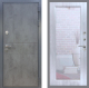 Входная металлическая Дверь Рекс (REX) ФЛ-290 Зеркало Пастораль Сандал белый в Наро-Фоминске