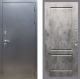 Входная металлическая Дверь Рекс (REX) 11 FL-117 Бетон темный в Наро-Фоминске