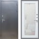 Входная металлическая Дверь Рекс (REX) 11 Зеркало Пастораль Белый ясень в Наро-Фоминске