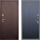 Входная металлическая Дверь Рекс (REX) 2 Медный Антик FL-289 Ясень черный в Наро-Фоминске