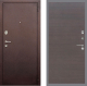 Входная металлическая Дверь Рекс (REX) 2 Медный Антик GL венге поперечный в Наро-Фоминске