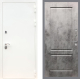 Входная металлическая Дверь Рекс (REX) 5 Белая Шагрень FL-117 Бетон темный в Наро-Фоминске