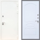 Входная металлическая Дверь Рекс (REX) 5 Белая Шагрень FL-128 Силк Сноу в Наро-Фоминске