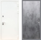 Входная металлическая Дверь Рекс (REX) 5 Белая Шагрень FL-290 Бетон темный в Наро-Фоминске